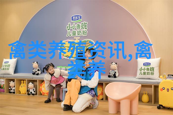 鸽子年龄的辨别方法